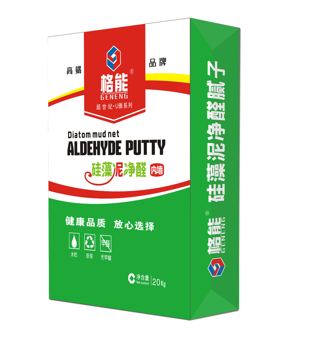 硅藻泥內墻膩子粉